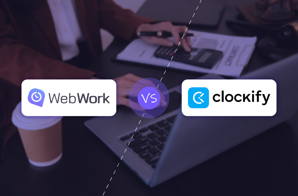 WebWork против Clockify